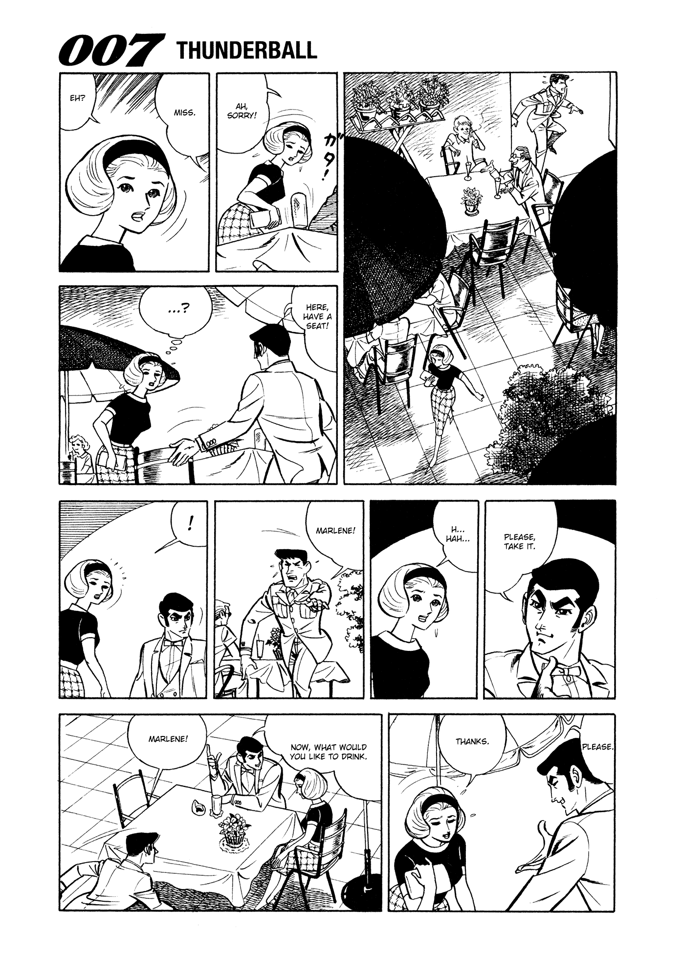 007 Series Chapter 7 #5