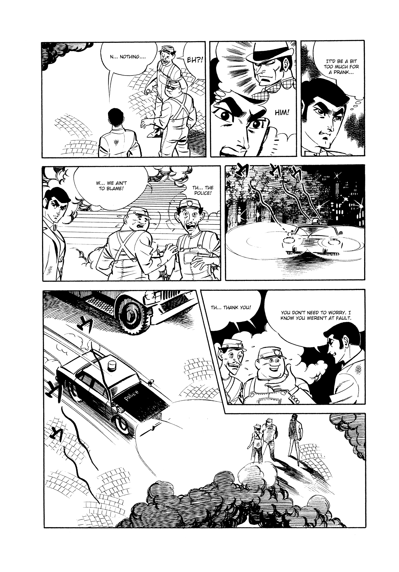 007 Series Chapter 7 #24