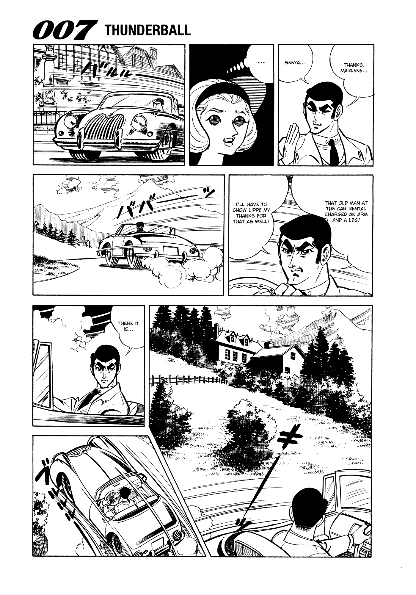 007 Series Chapter 7 #29