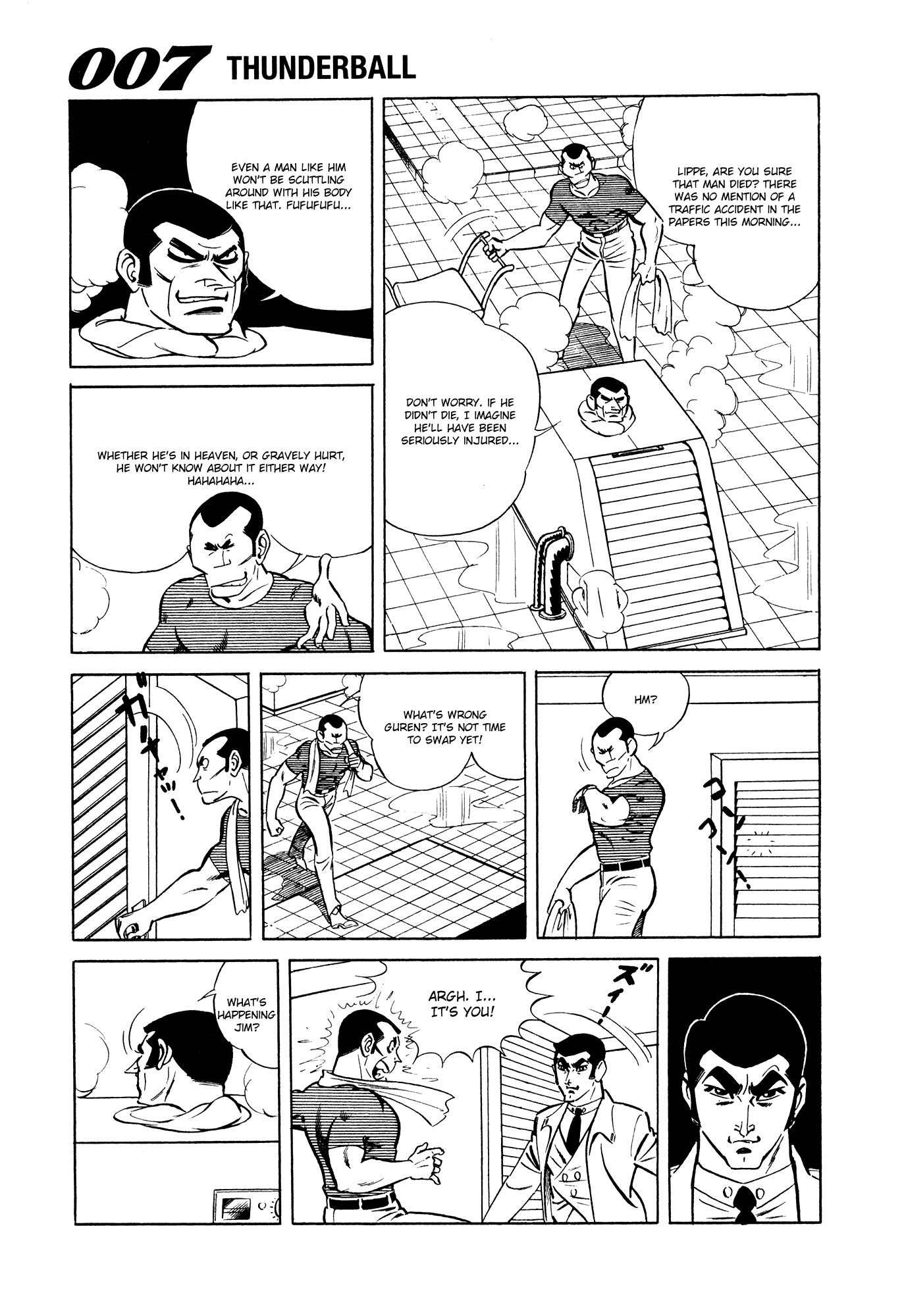 007 Series Chapter 7 #33