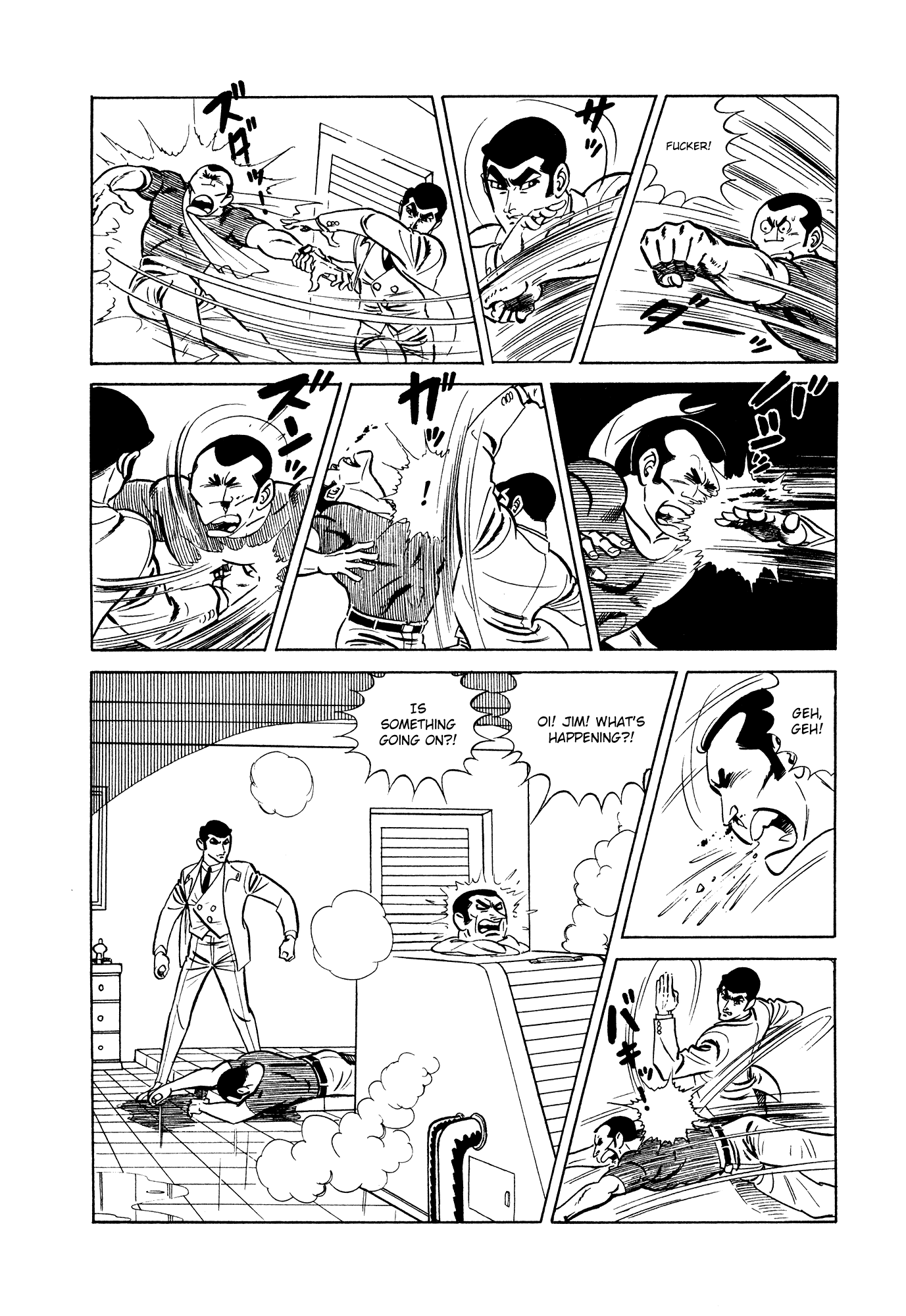 007 Series Chapter 7 #34