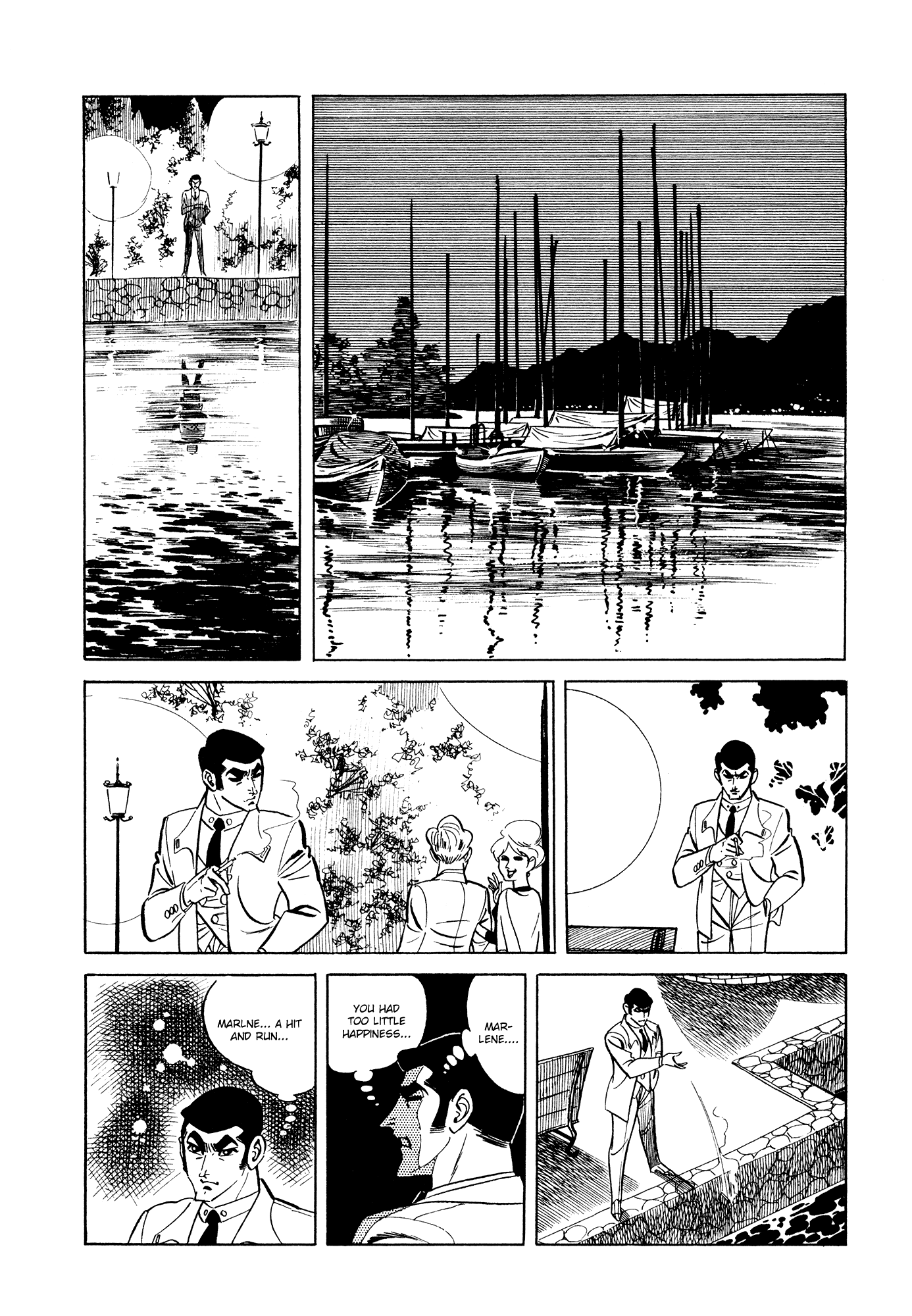 007 Series Chapter 7 #40