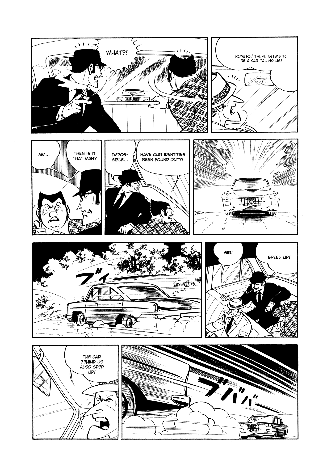 007 Series Chapter 8 #4