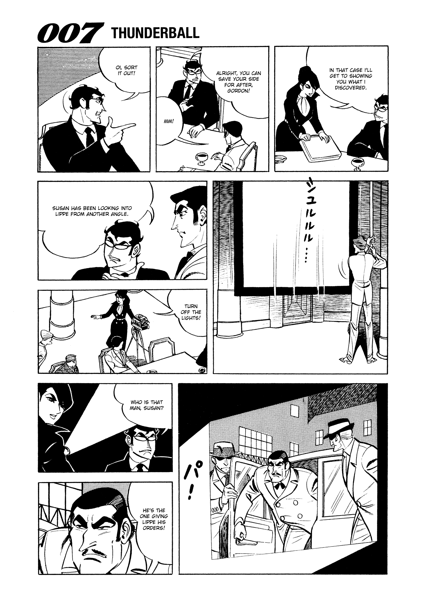 007 Series Chapter 8 #19