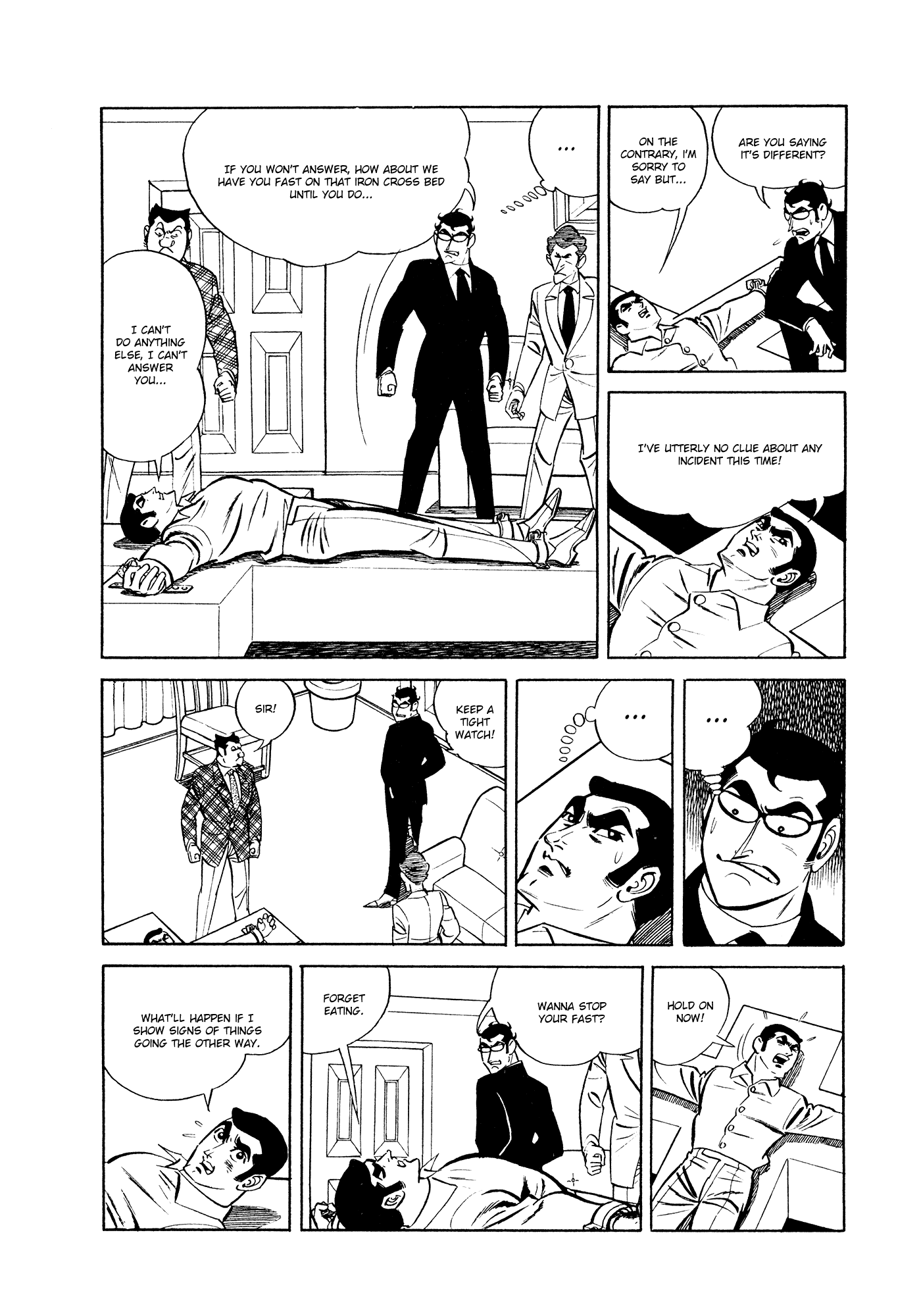 007 Series Chapter 7 #62