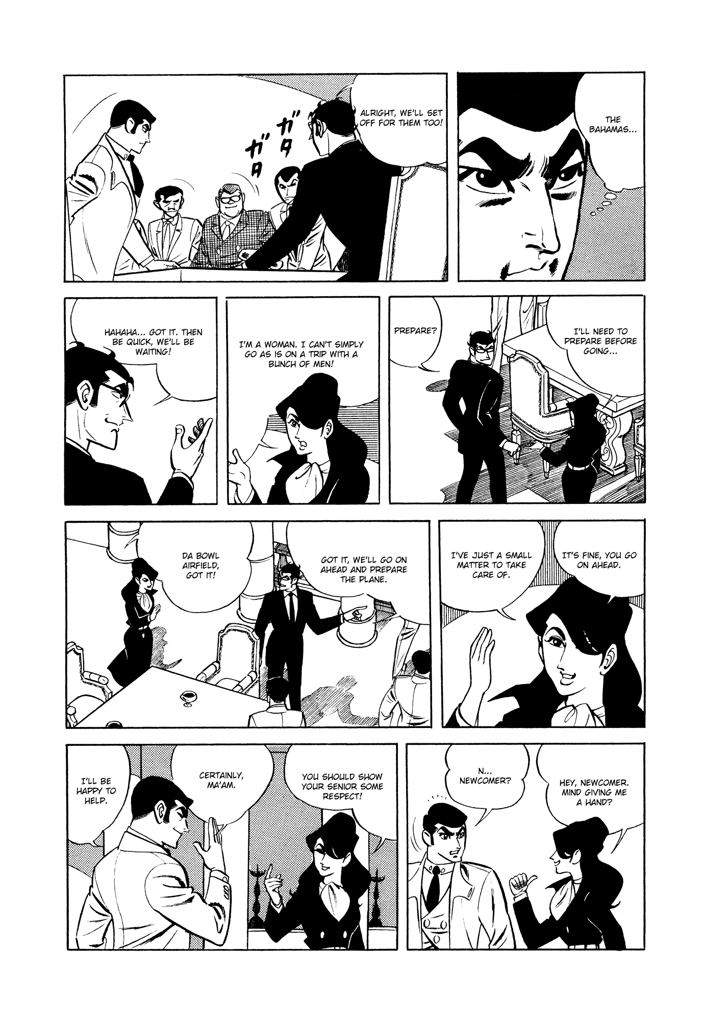 007 Series Chapter 8 #24