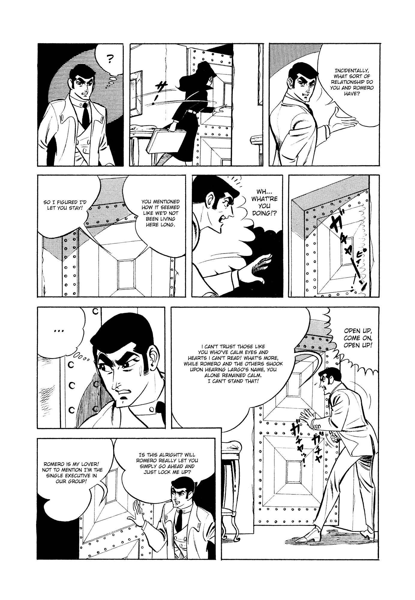 007 Series Chapter 8 #26