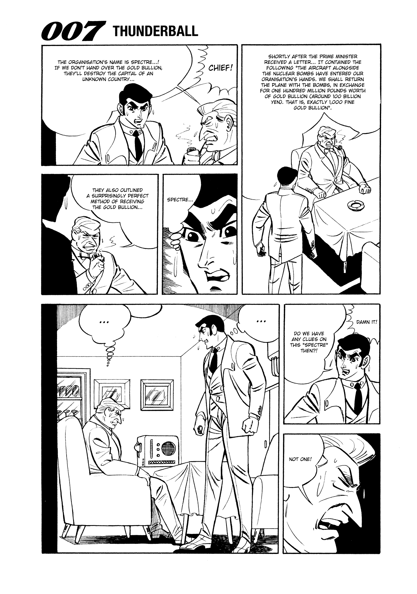 007 Series Chapter 7 #73