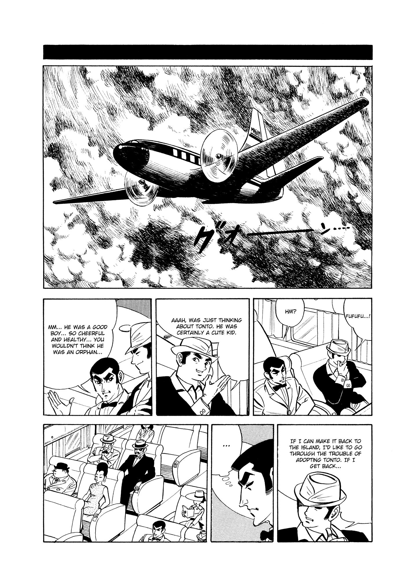 007 Series Chapter 5 #2