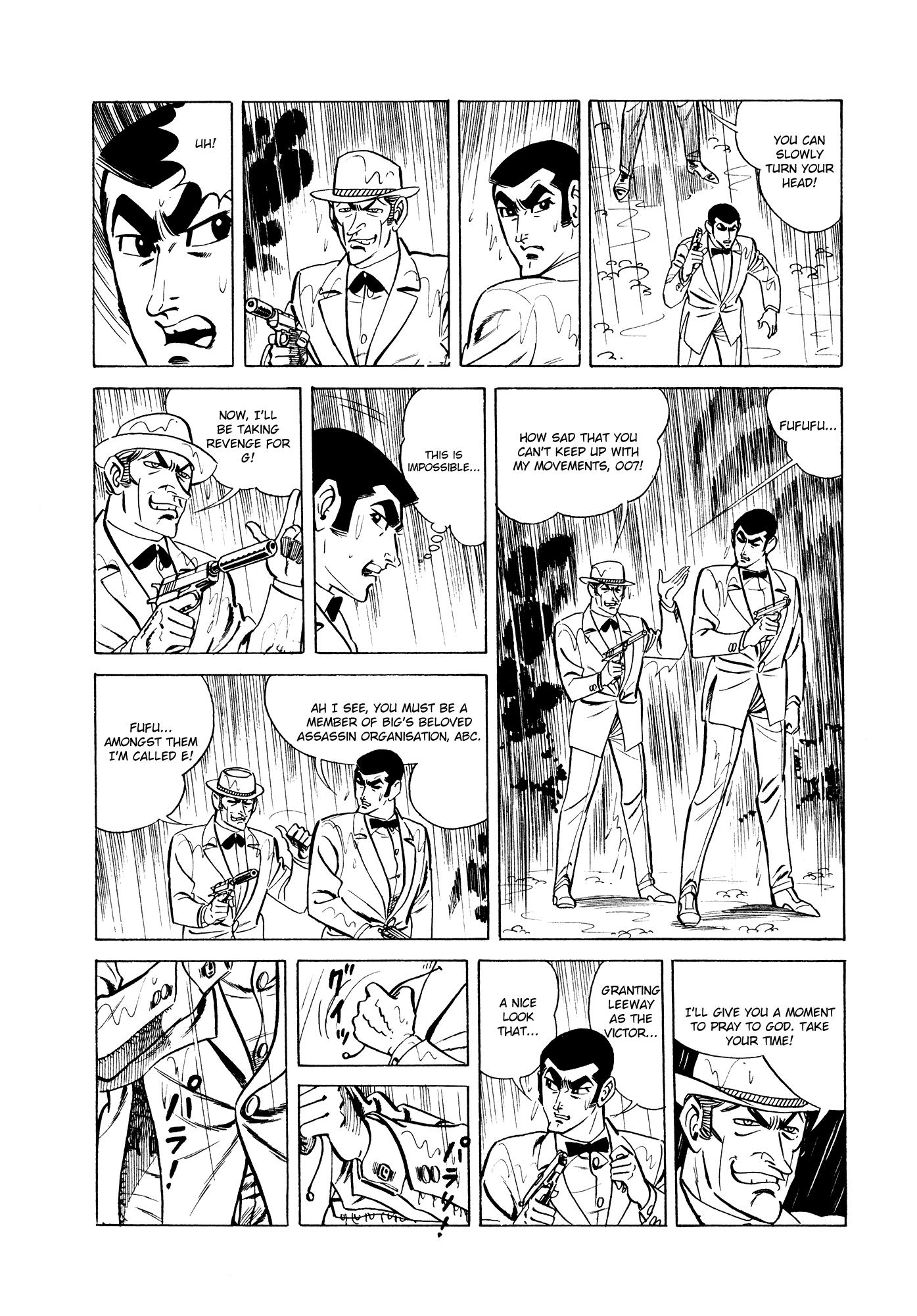 007 Series Chapter 5 #22