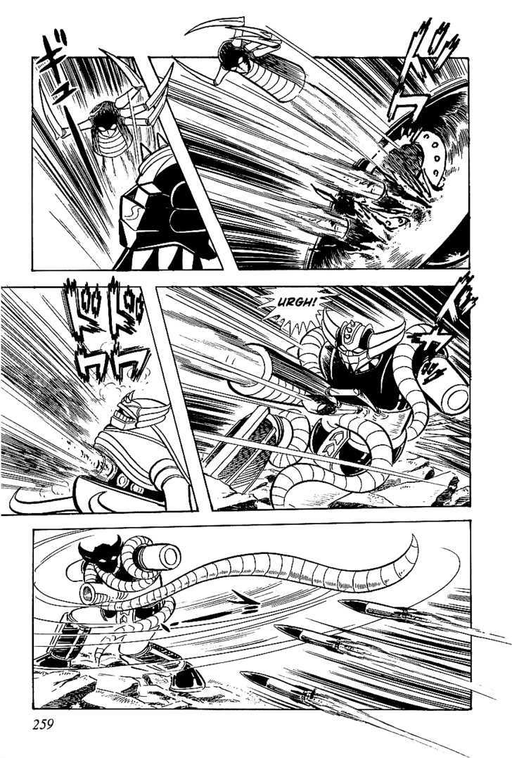 Ufo Robo Grendizer Chapter 5 #66