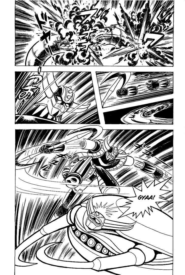 Ufo Robo Grendizer Chapter 5 #67