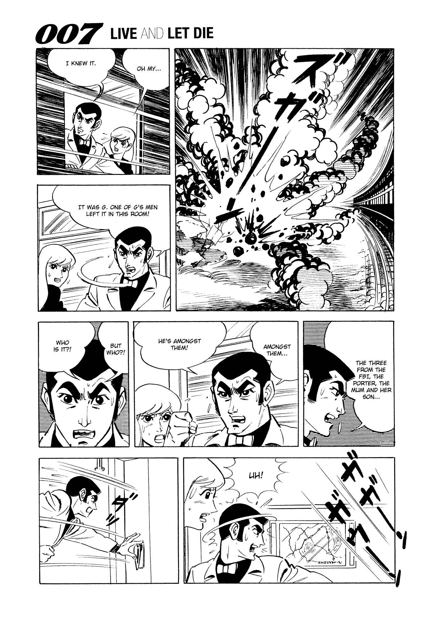 007 Series Chapter 2 #23