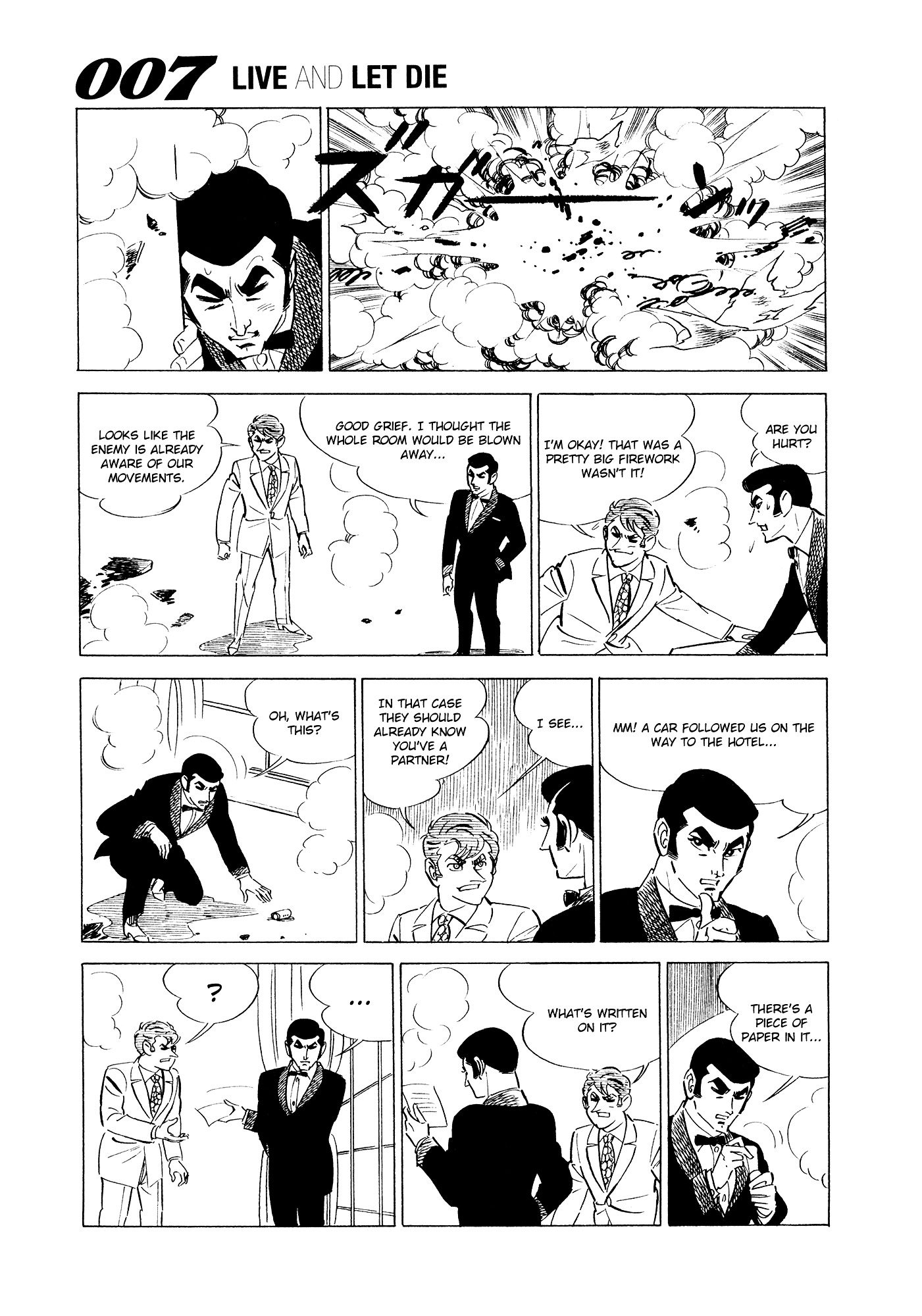007 Series Chapter 1 #14
