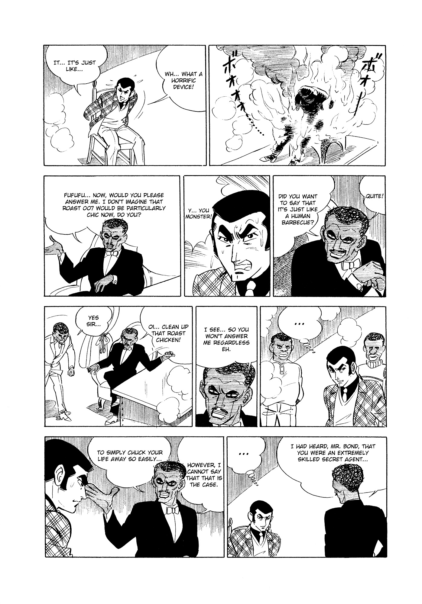 007 Series Chapter 1 #35