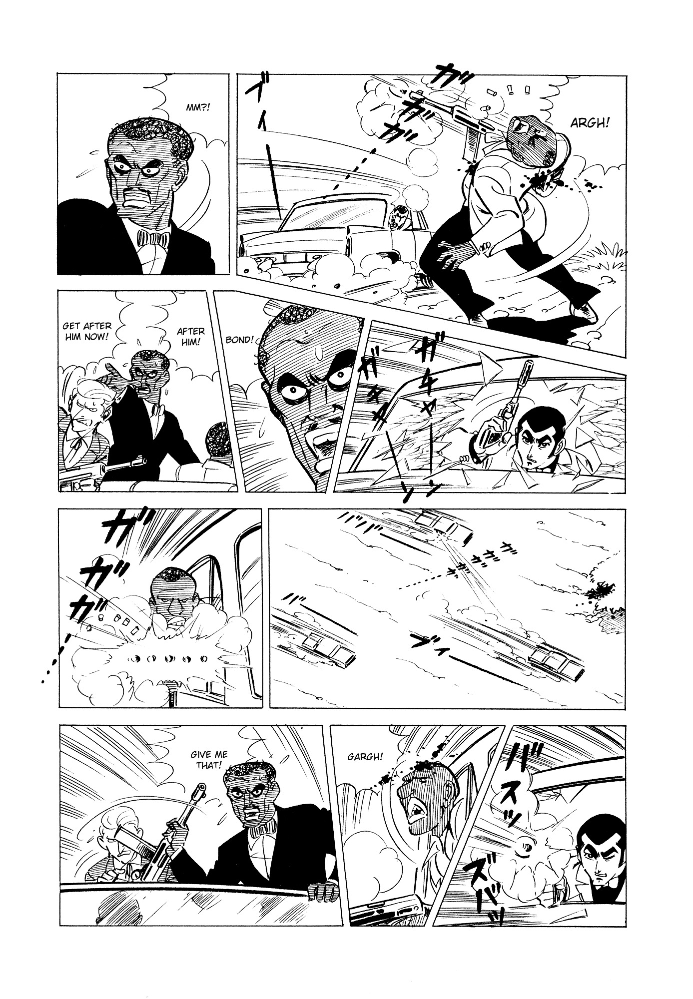 007 Series Chapter 1 #65