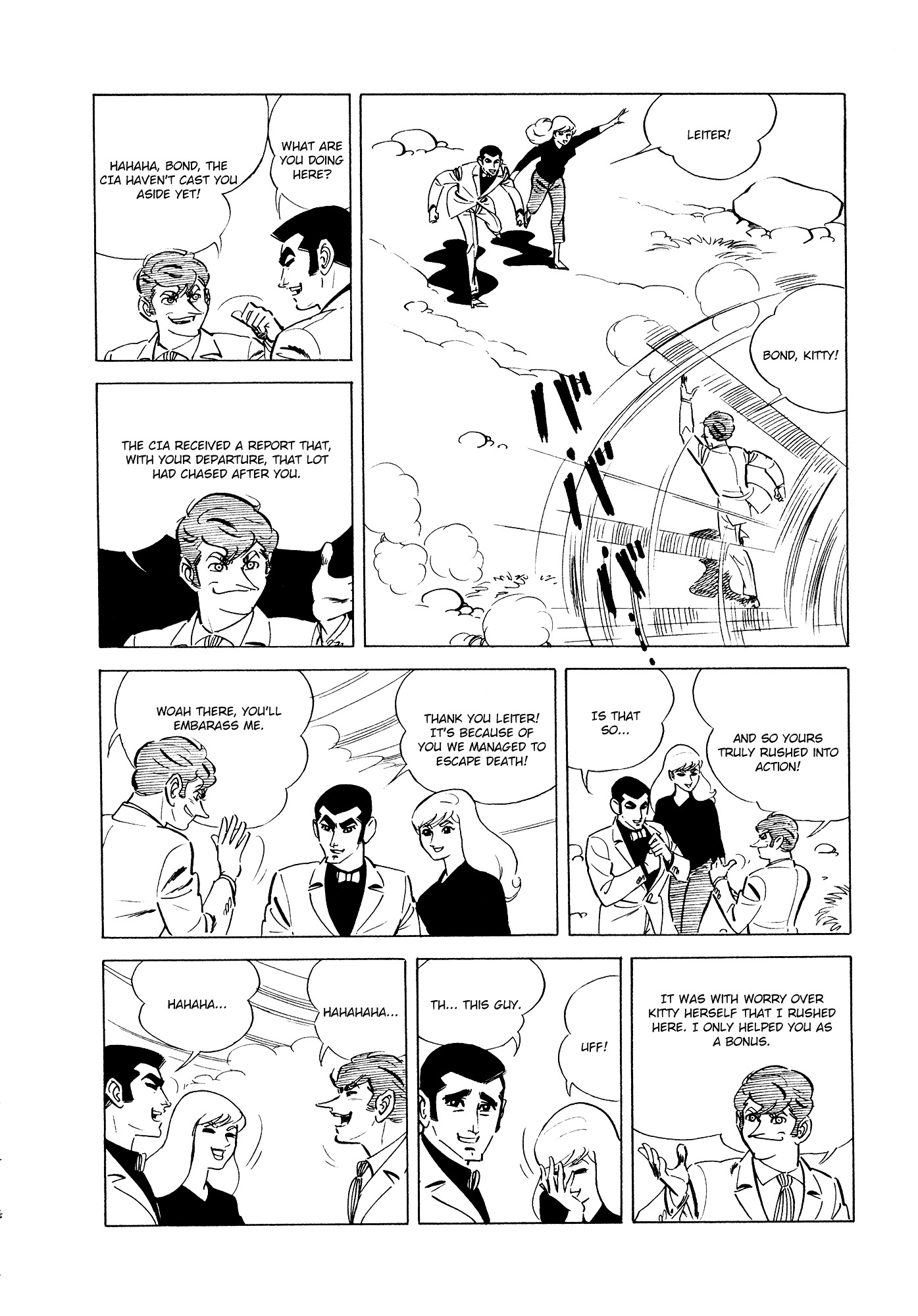 007 Series Chapter 1 #73