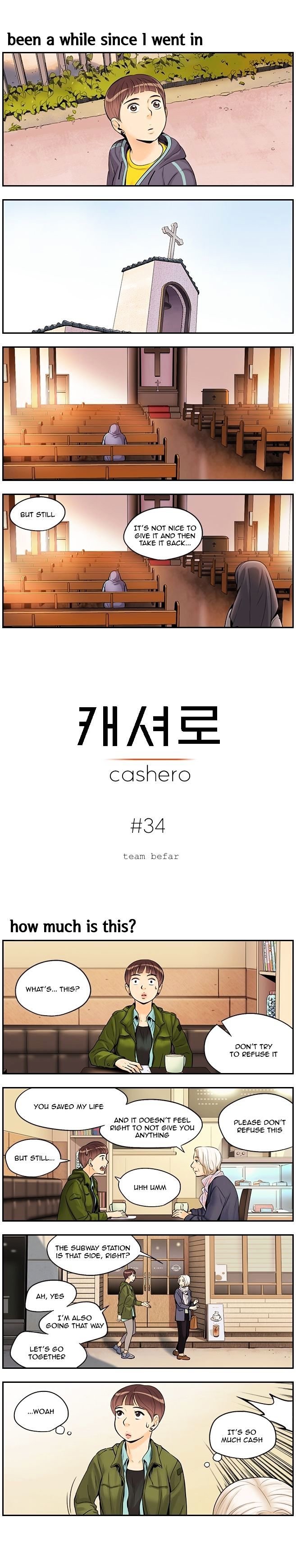 Cashero Chapter 34 #2