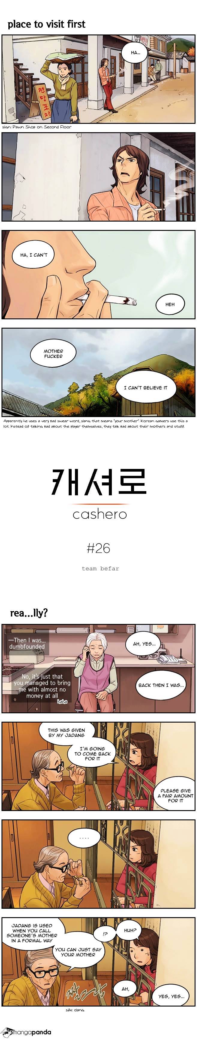 Cashero Chapter 26 #1