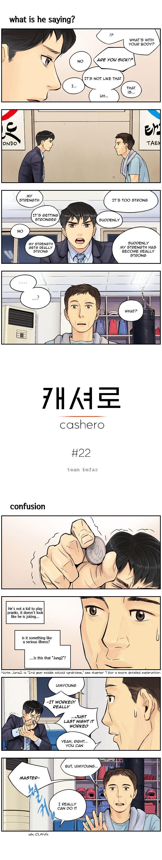 Cashero Chapter 22 #2