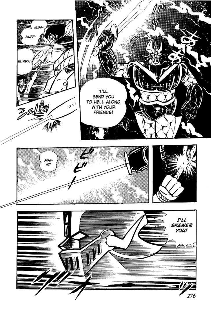 Ufo Robo Grendizer Chapter 5 #83