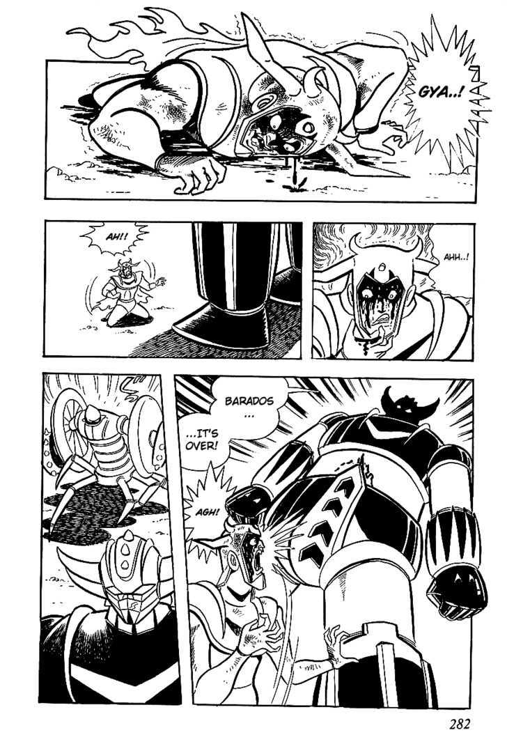 Ufo Robo Grendizer Chapter 5 #89