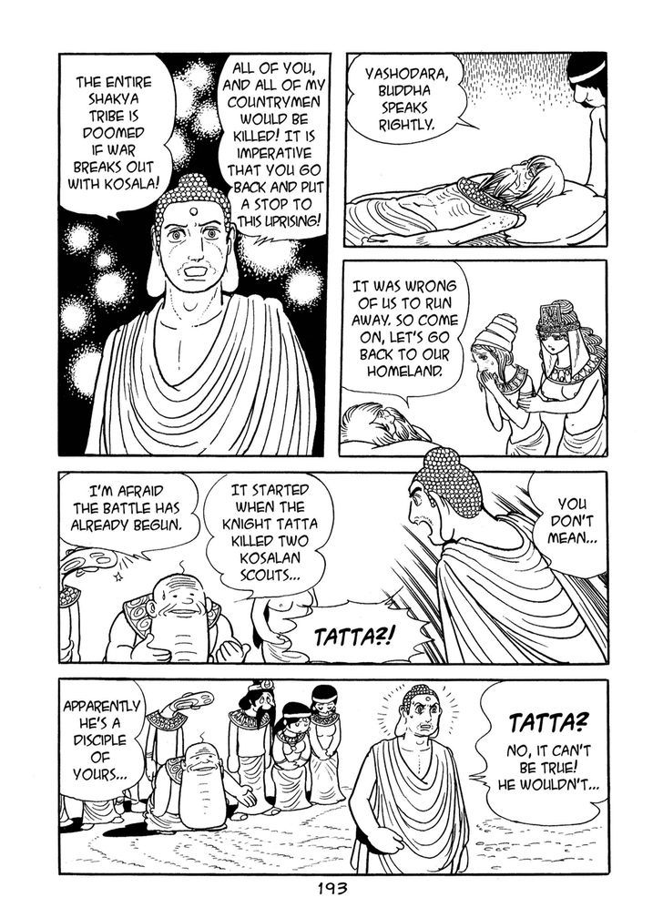 Buddha Chapter 61 #19