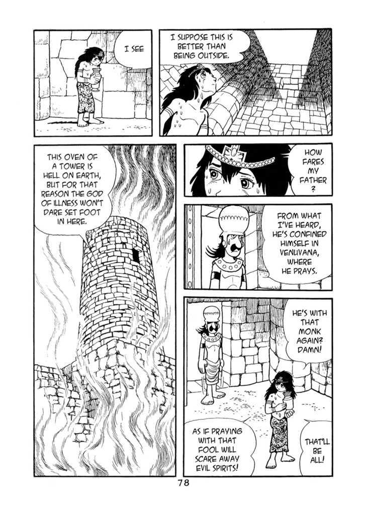 Buddha Chapter 49 #4