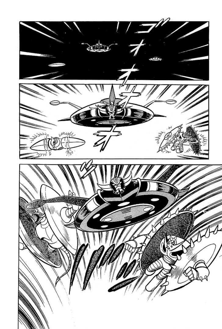 Ufo Robo Grendizer Chapter 1 #6