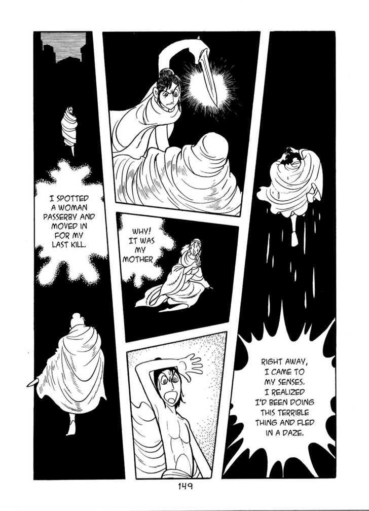 Buddha Chapter 44 #19