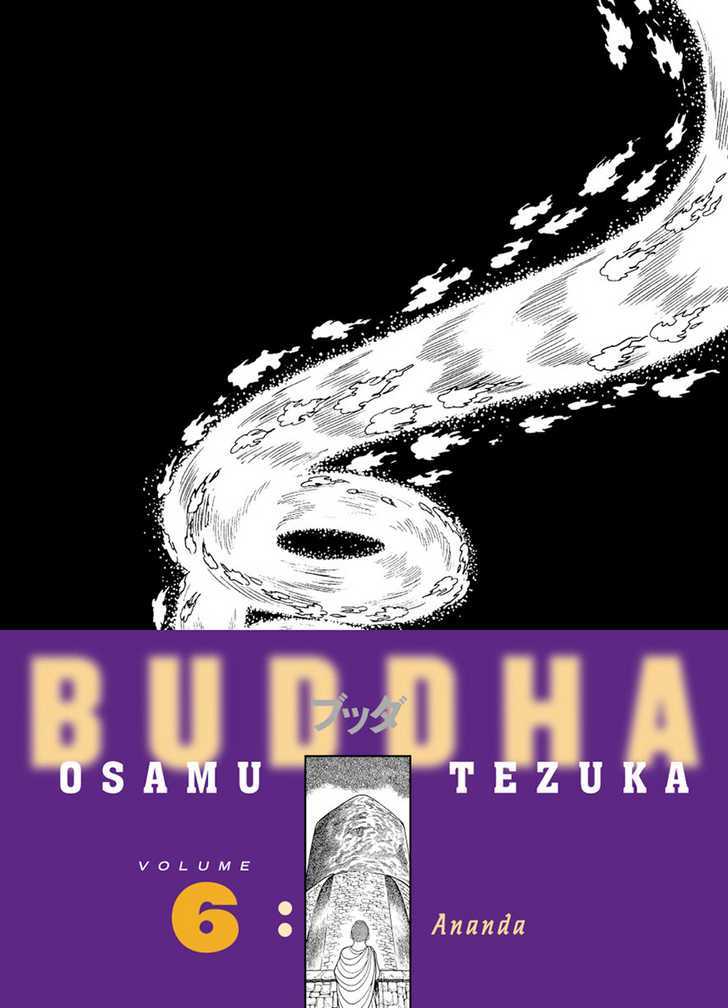 Buddha Chapter 41 #1