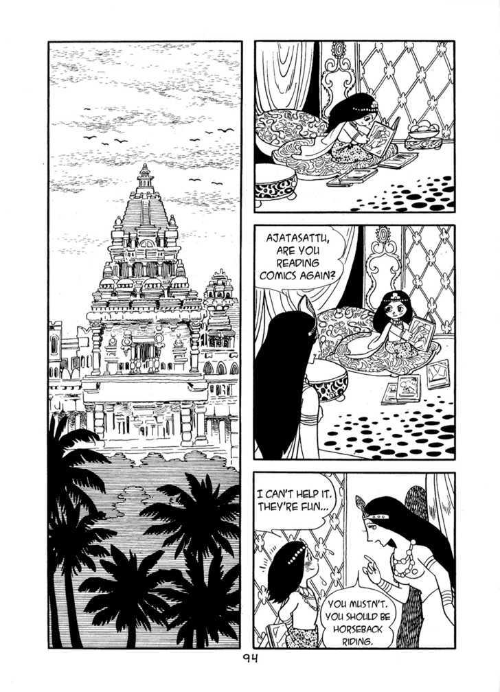 Buddha Chapter 35 #2