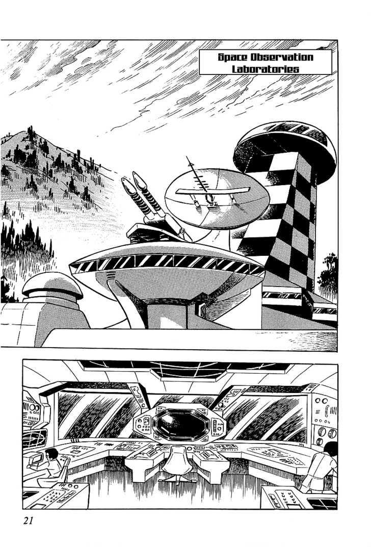 Ufo Robo Grendizer Chapter 1 #21