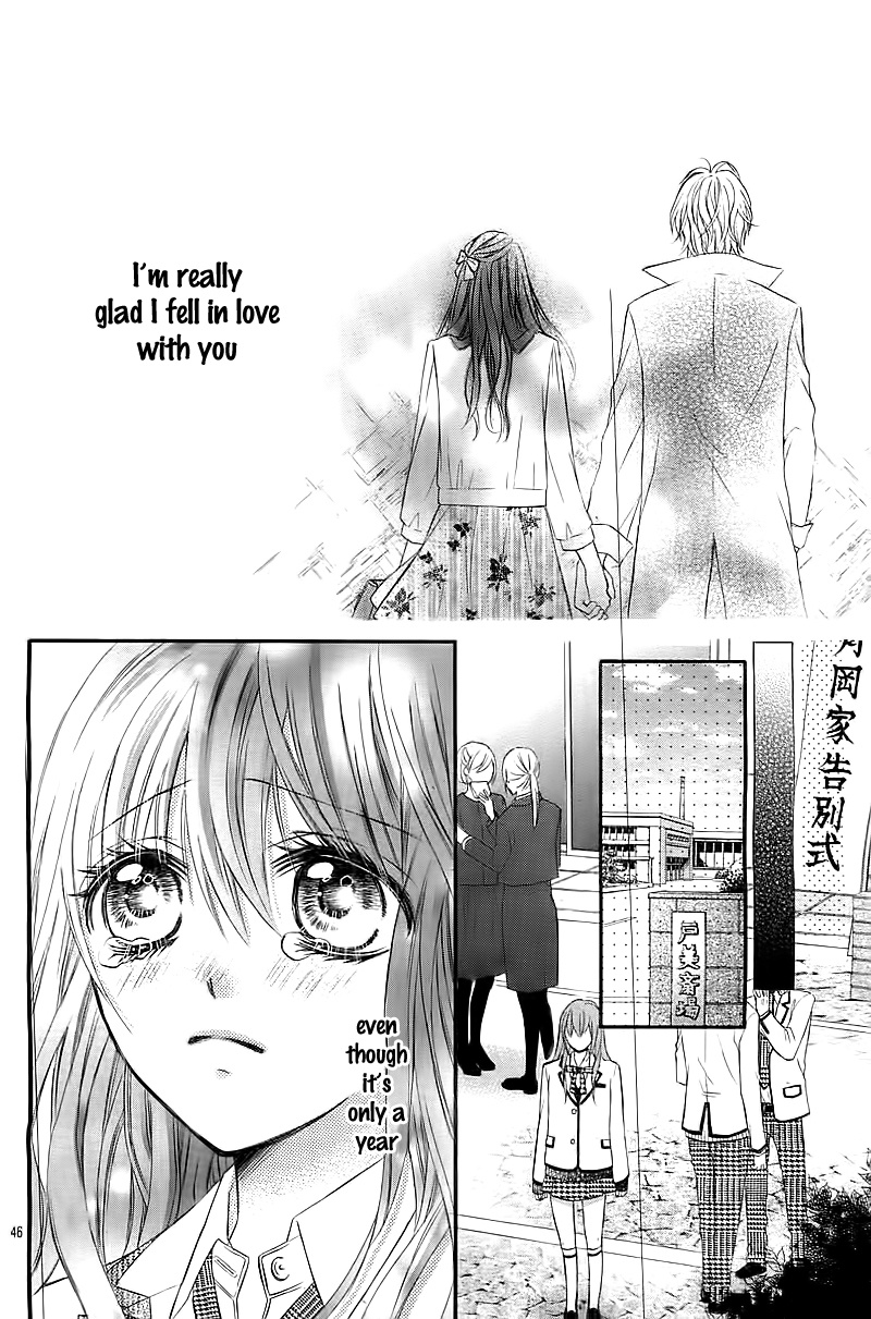 Boku No Negai Ga Kanau Nara Chapter 0 #48