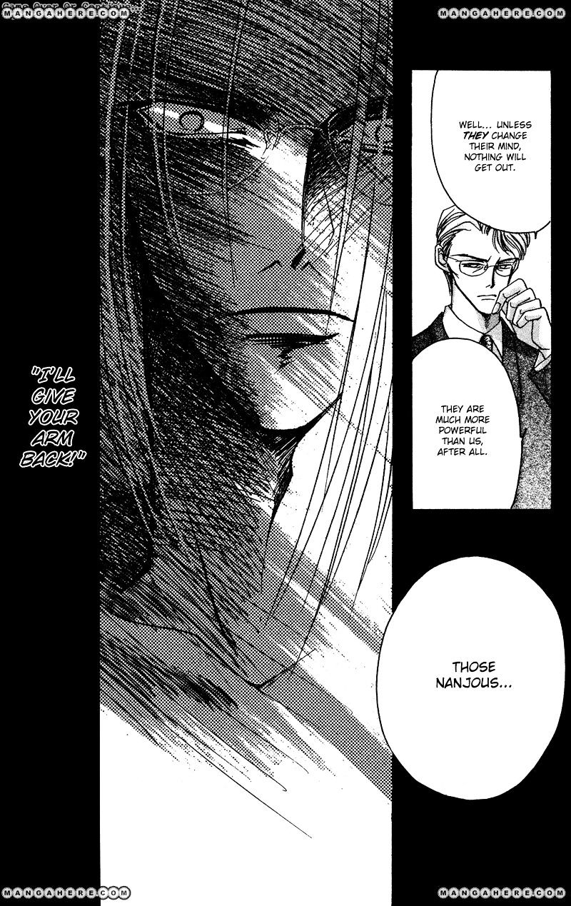 Bronze Chapter 46 #26