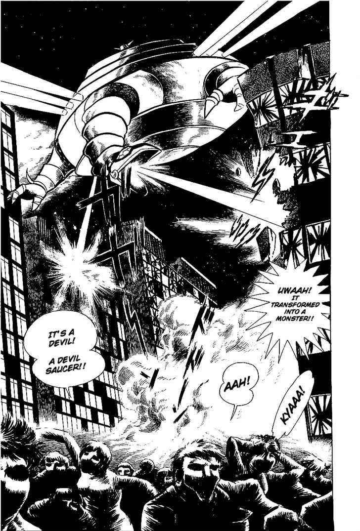 Ufo Robo Grendizer Chapter 2 #4