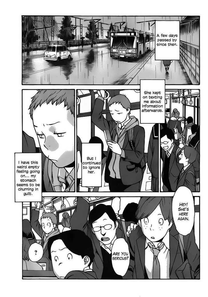 Boku No Kirai Na Kimi No Koto Chapter 0 #15