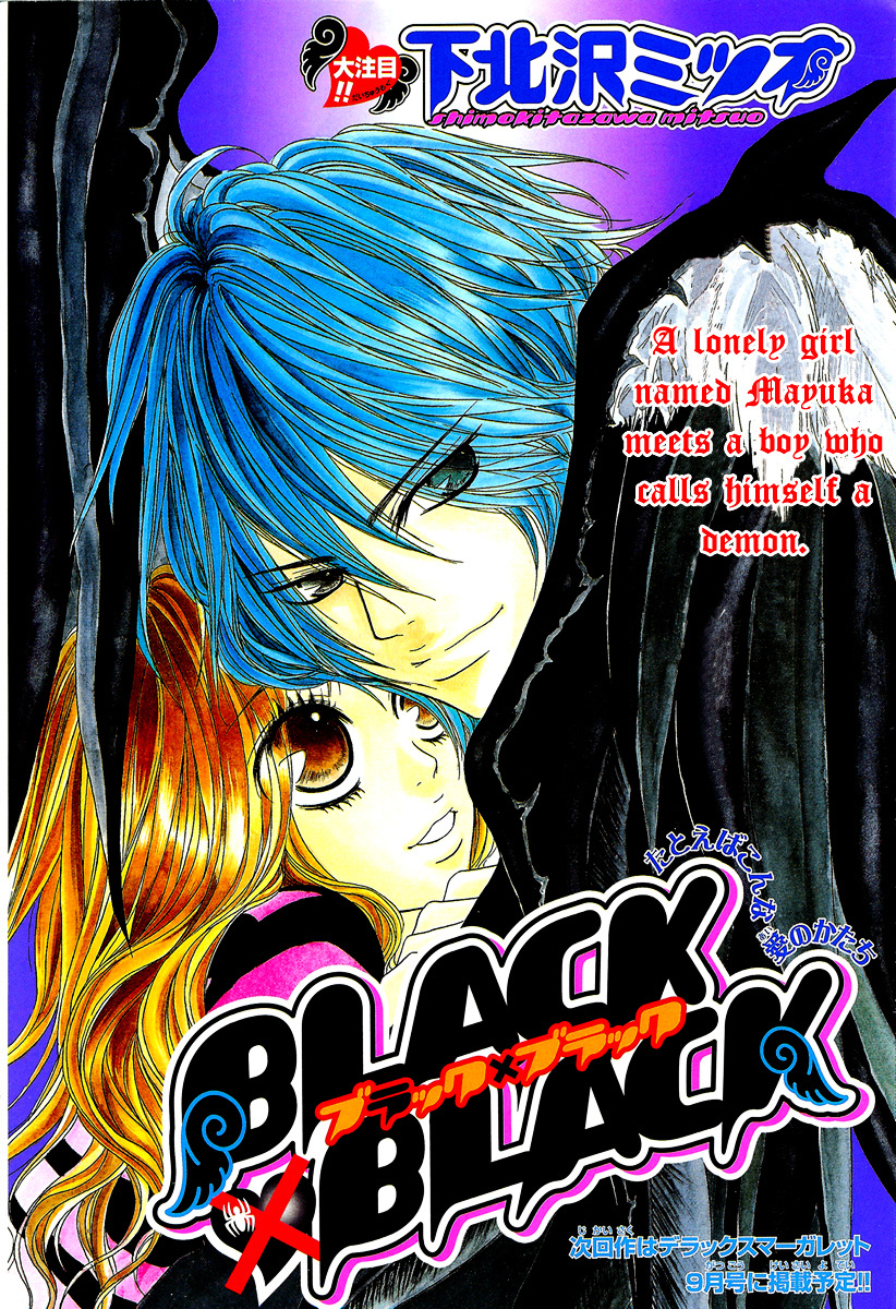 Blackxblack Chapter 3 #3