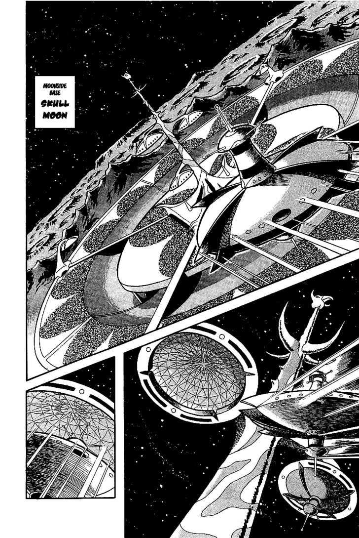 Ufo Robo Grendizer Chapter 2 #27