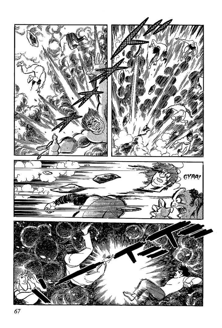 Ufo Robo Grendizer Chapter 2 #34