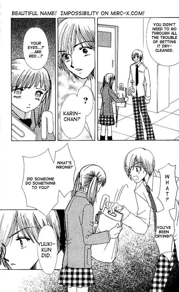 Beautiful Name Chapter 0 #48