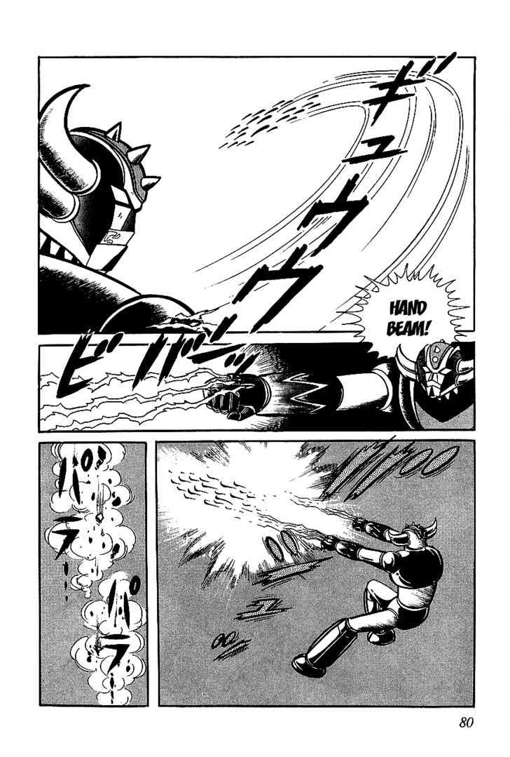 Ufo Robo Grendizer Chapter 2 #47