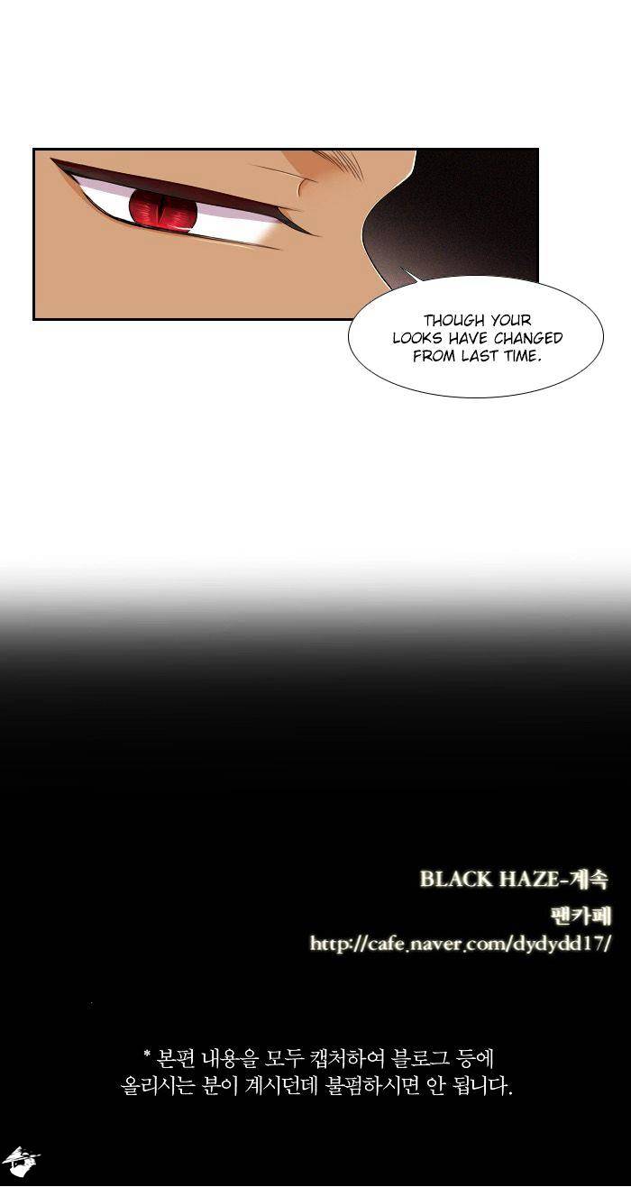 Black Haze Chapter 77 #13