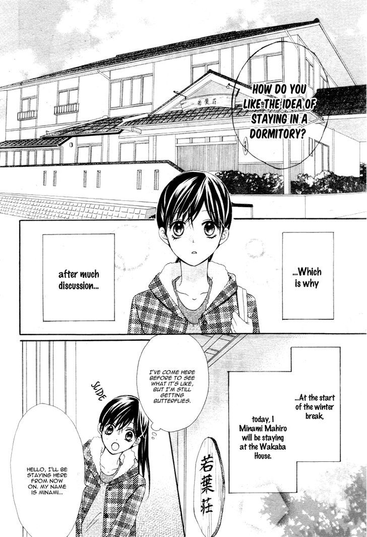 Teens House Chapter 1 #7