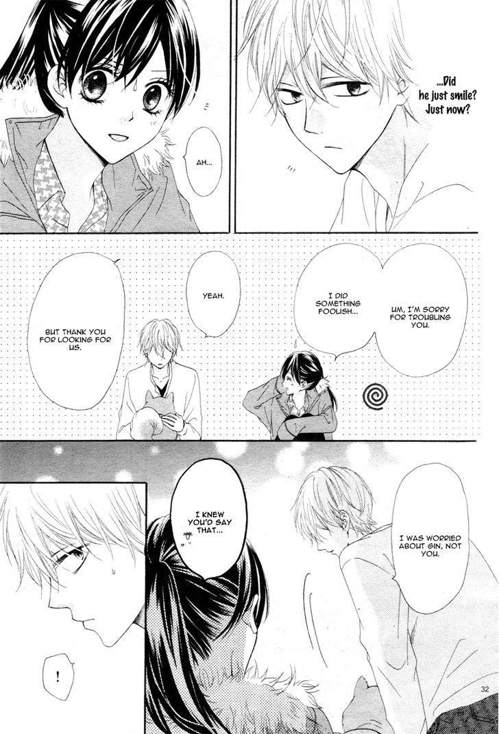 Teens House Chapter 1 #34