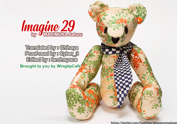 Imagine 29 Chapter 9 #34