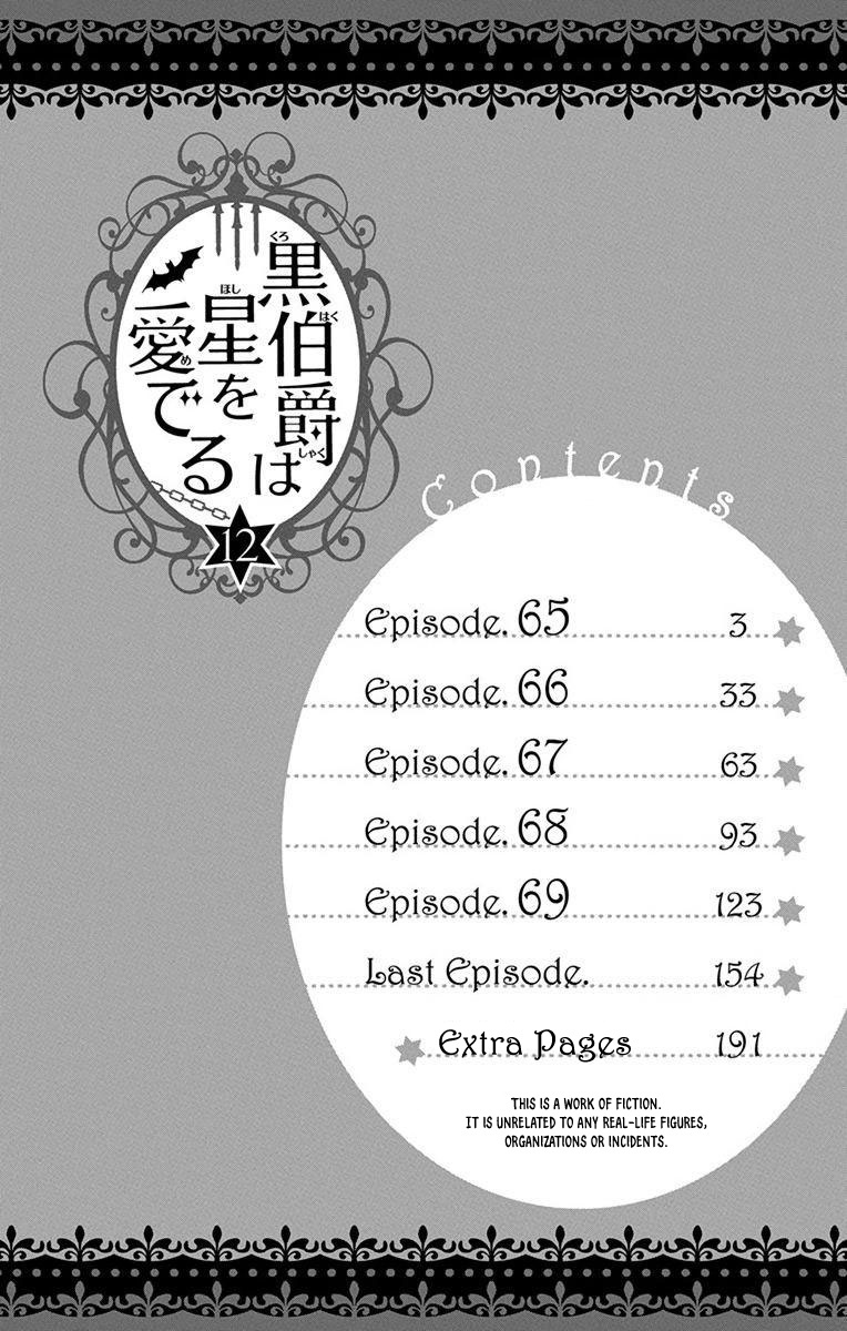 Kuro Hakushaku Wa Hoshi O Mederu Chapter 65 #6