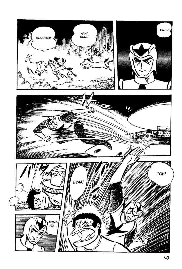 Ufo Robo Grendizer Chapter 3 #7