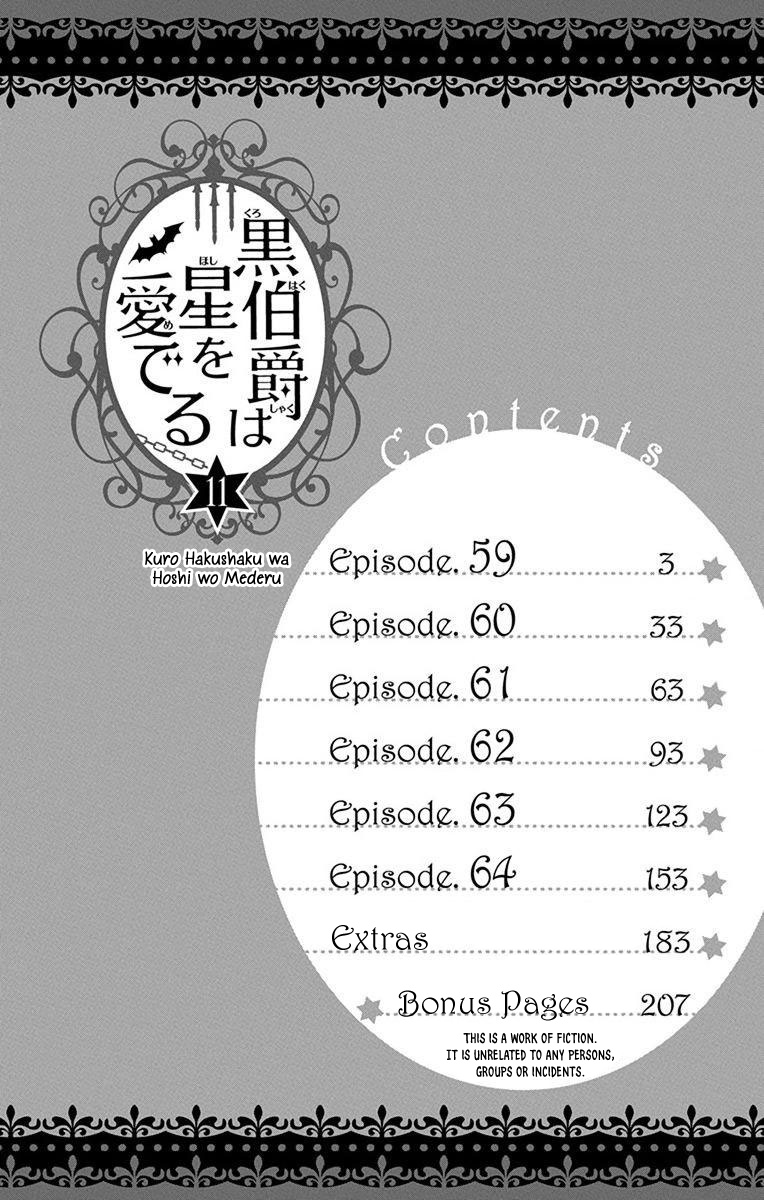 Kuro Hakushaku Wa Hoshi O Mederu Chapter 59 #6