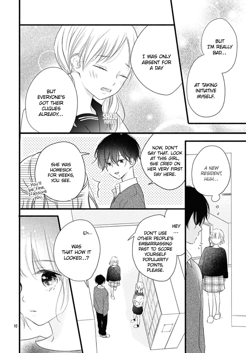 Haru To Koi To Kimi No Koto Chapter 20 #11